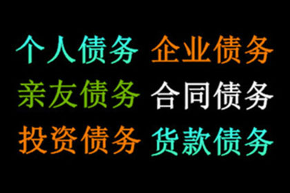 助力游戏公司追回900万游戏版权费