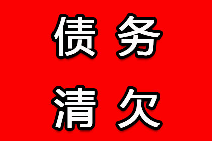 河南林县建筑公司诉安阳钢圈厂破产清算建筑工程款优先受偿争议案